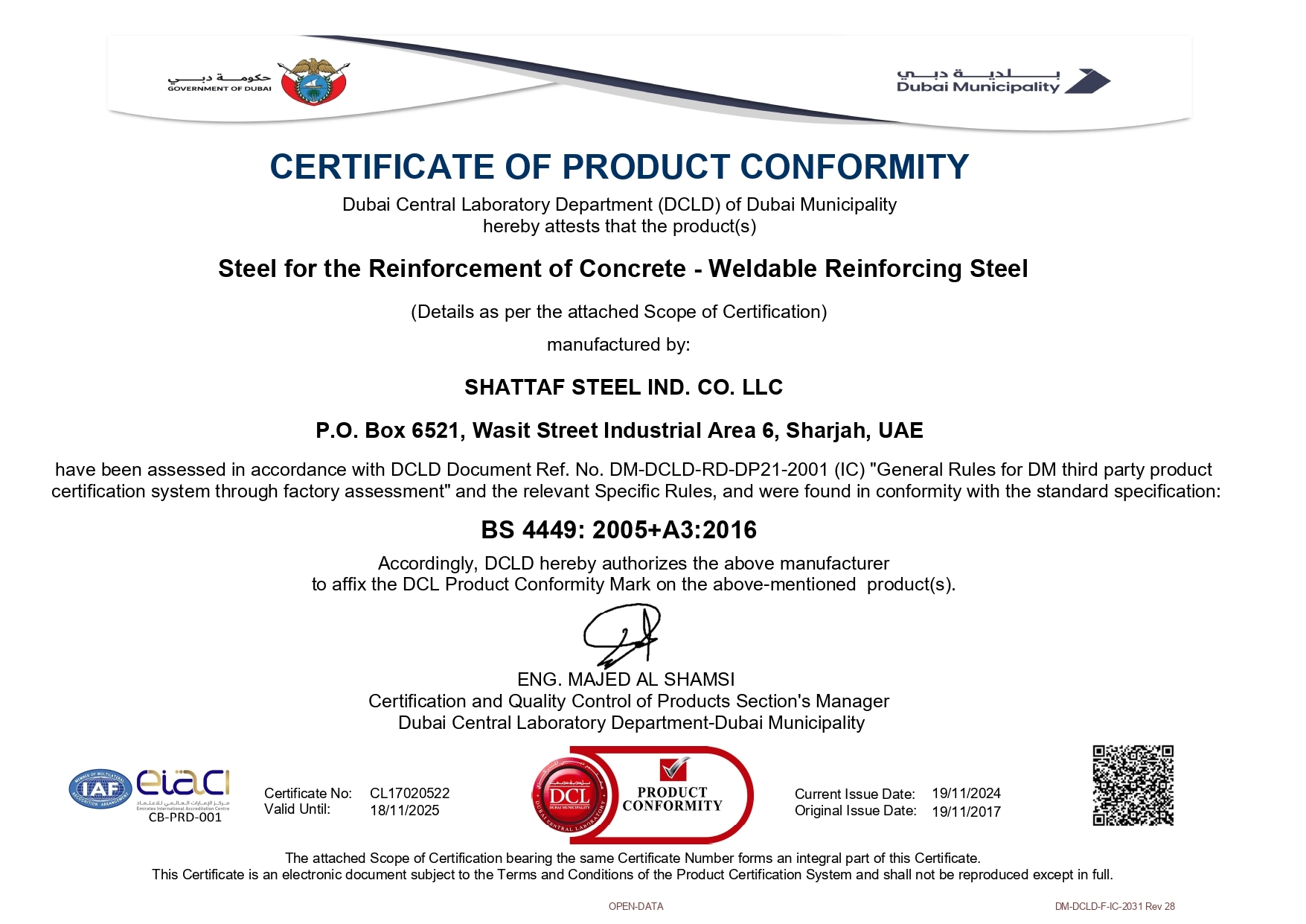 UK Cares – Product Conformity Certificate